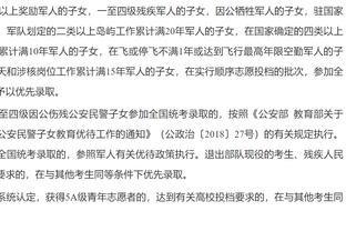 意媒：签约奥斯梅恩涉嫌财务造假，德佬被调查结束&可能面临审判