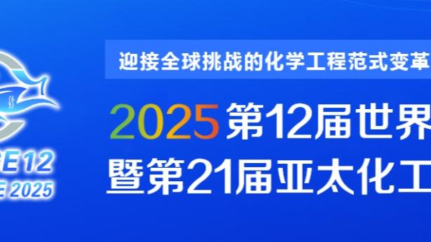 雷竞技维护截图2