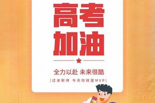 中国香港对阵国足首发：安永佳、茹子楠领衔，艾里奥队长